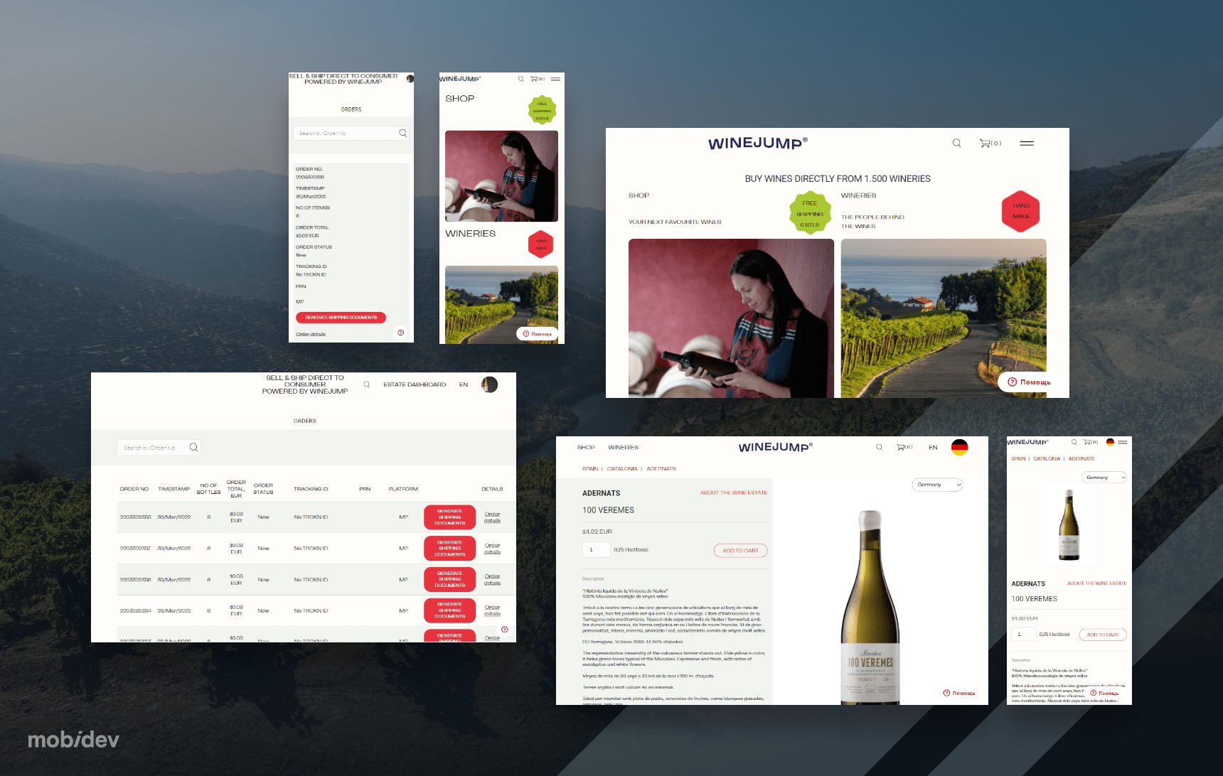 Cross-Border SaaS Marketplace for Wineries project preview